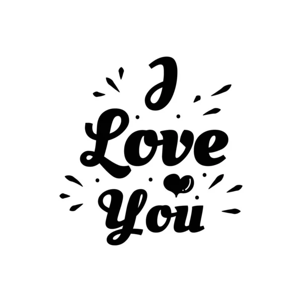 Szerelmes mondás: "Szeretlek". Kézzel rajzolt tipográfia poszter. Romantikus képeslap. Szerelem üdvözlő kártyák vektor illusztráció fehér háttér — Stock Vector