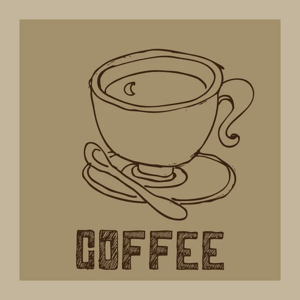 コーヒー描画グラフィック デザイン オブジェクト — ストックベクタ