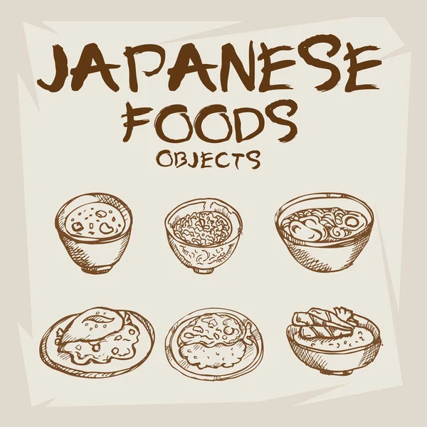 Japón alimentos dibujo diseño gráfico objetos — Vector de stock