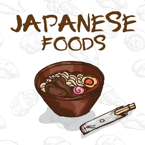 Nouilles Ramen nourriture japonaise — Image vectorielle