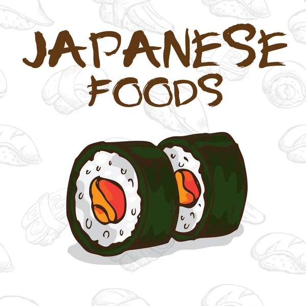 Japan food sushi drawing graphic  design objects — Stock Vector