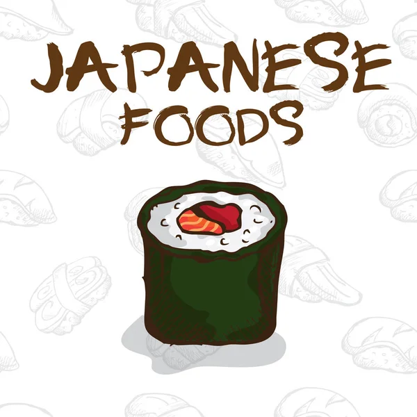Japanisches Essen Sushi — Stockvektor