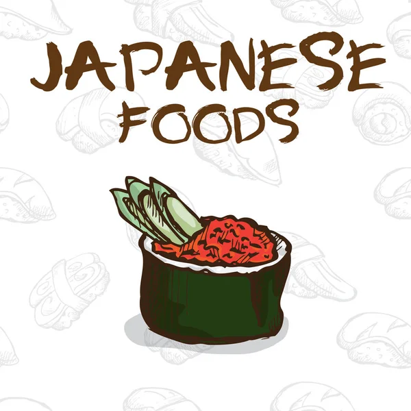 Japón sushi comida — Vector de stock