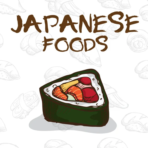 Japón sushi comida — Vector de stock