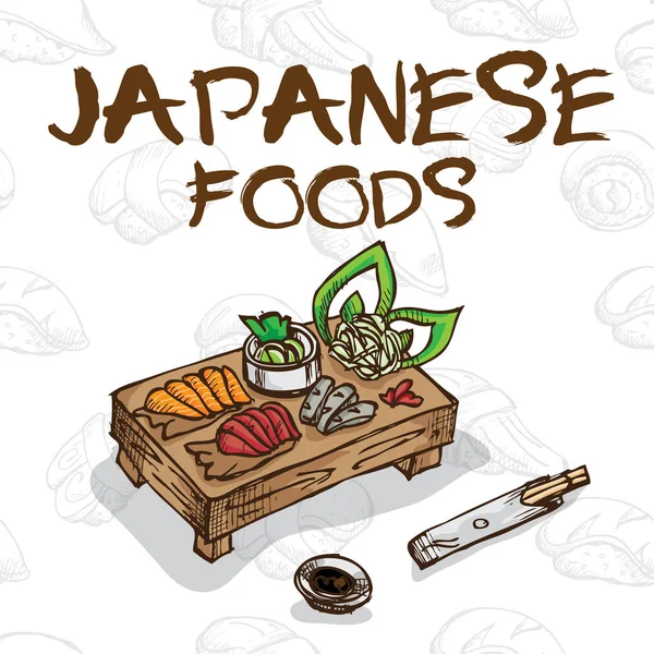 Σύνολο σούσι τροφίμων Ιαπωνία — Διανυσματικό Αρχείο