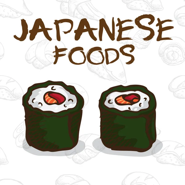 Japan food sushi — Stock Vector