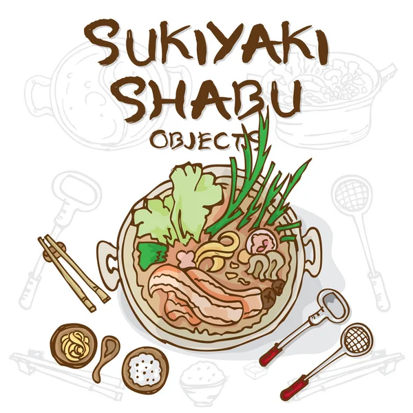 Objets sukiyaki shabu — Image vectorielle