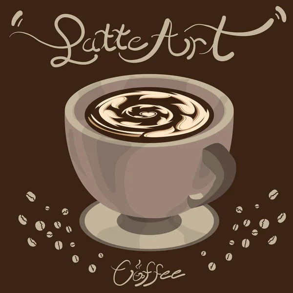 Kawa latte art — Wektor stockowy