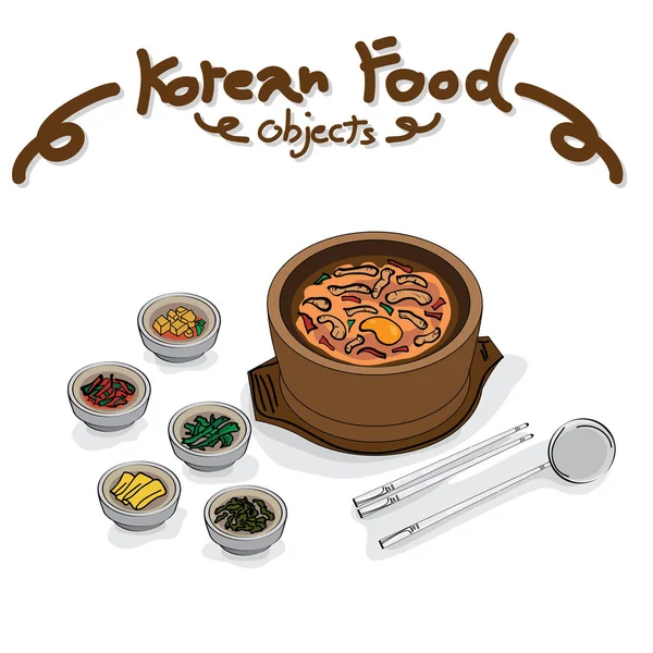 Alimentos objetos coreanos — Vector de stock