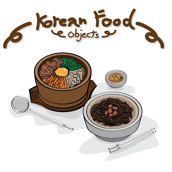 Alimentos objetos coreanos — Vector de stock