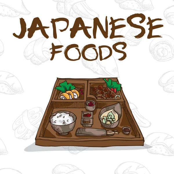 Japonés alimentos bento conjunto — Vector de stock