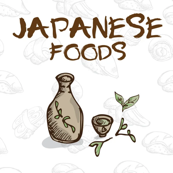 Japón comida sake — Vector de stock