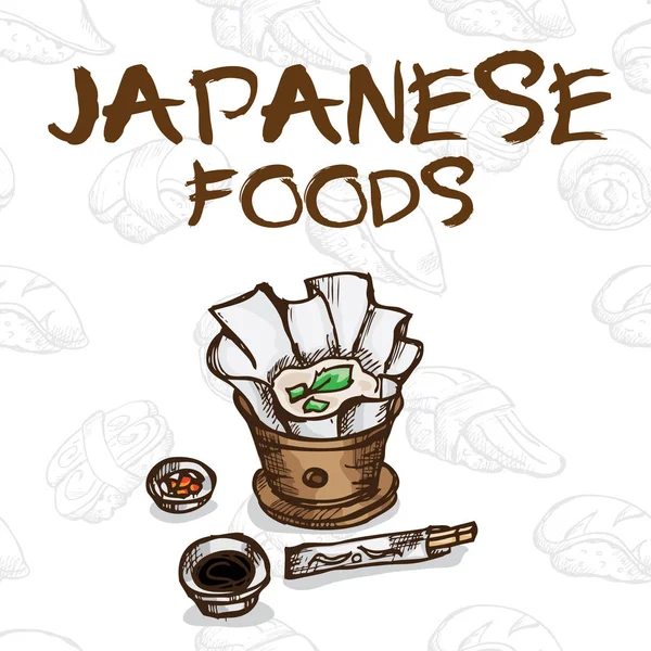 Japón dibujo de alimentos — Vector de stock