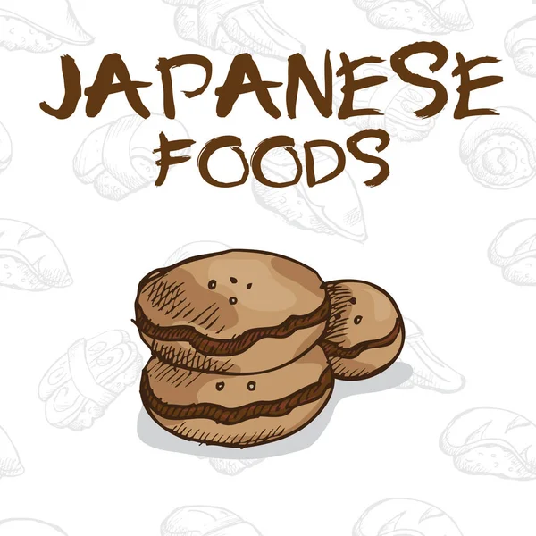 Ιαπωνία τροφίμων Dorayak — Διανυσματικό Αρχείο