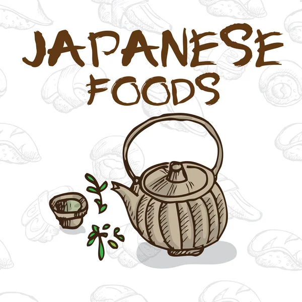 Japón comida olla té verde — Vector de stock