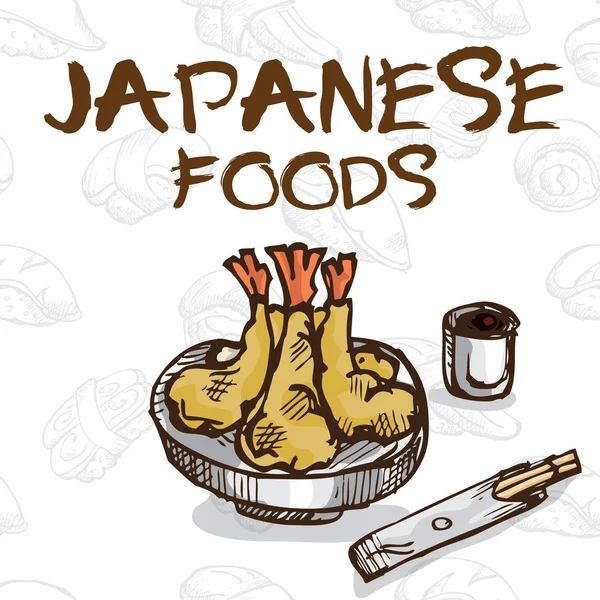Nourriture japonaise Tempura — Image vectorielle