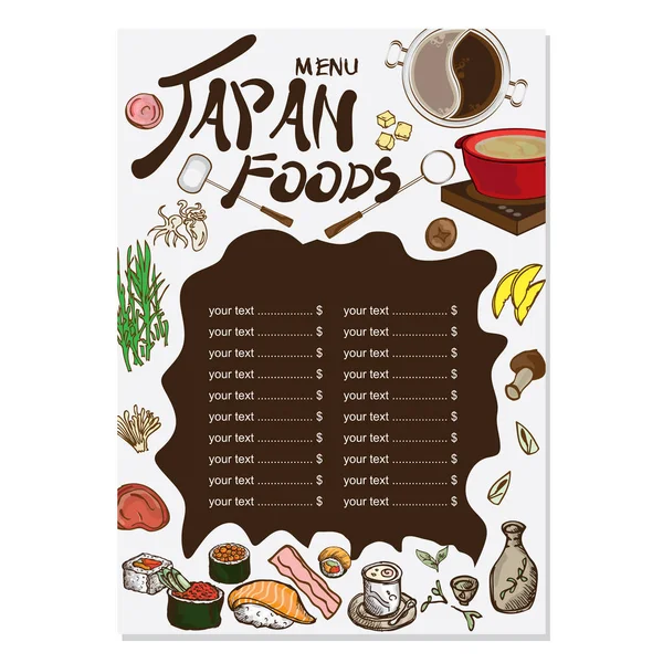 Menú comida japonesa — Vector de stock