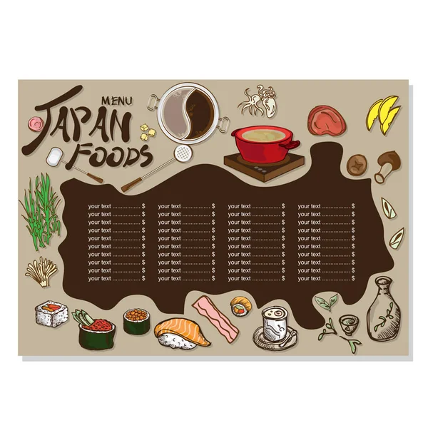 Menu Japans eten — Stockvector