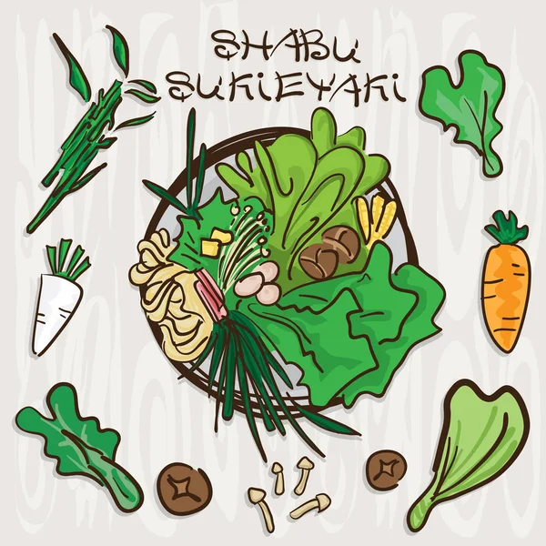 Shabu sukiyaki objekty zelenina — Stockový vektor