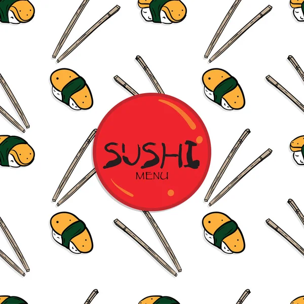 Muster Sushi grafischer Hintergrund — Stockvektor