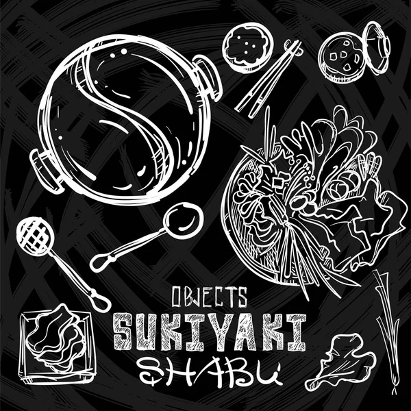 Sukiyaki shabu obiektów graficznych rysunku — Wektor stockowy
