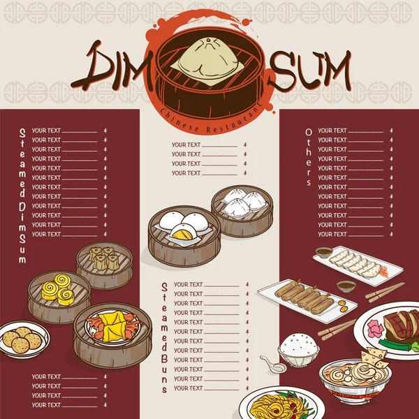 Menú dim sum comida china restaurante plantilla diseño — Vector de stock