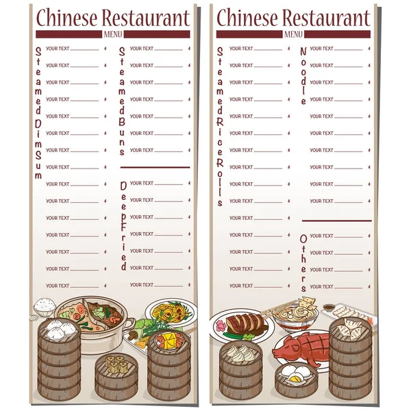 Menü dim sum kínai élelmiszer étterem sablon design — Stock Vector