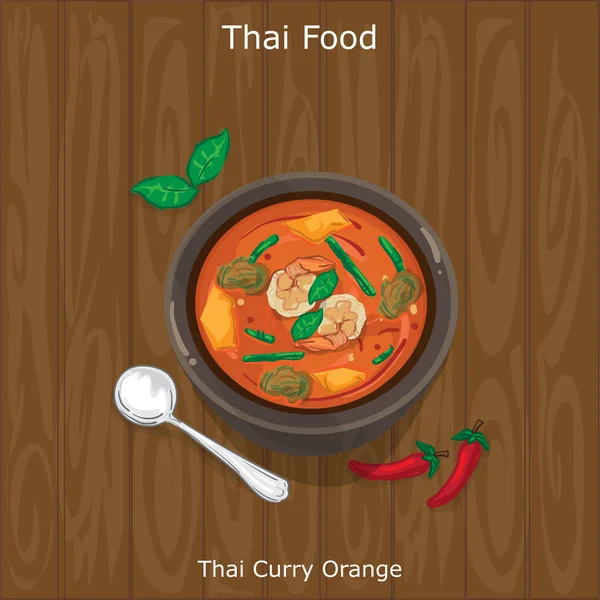 Thai Food Thai Curry Laranja — Vetor de Stock