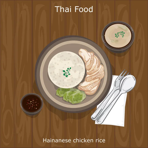 Thai Food Arroz Frango Hainanese — Vetor de Stock