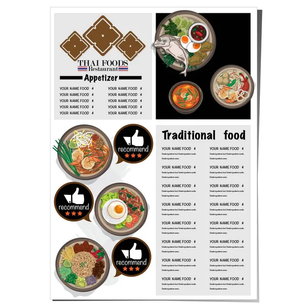 Menu Thai Modèle Conception Alimentaire Graphique — Image vectorielle