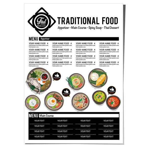 Menu Thai Modèle Conception Alimentaire Graphique — Image vectorielle