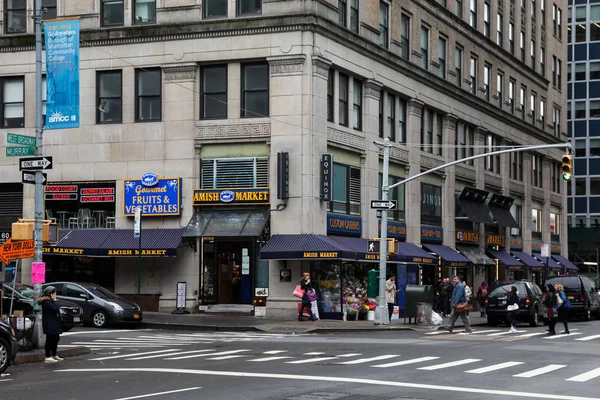 Budynek ze sklepem Amiszów przy West Broadway i Mu — Zdjęcie stockowe