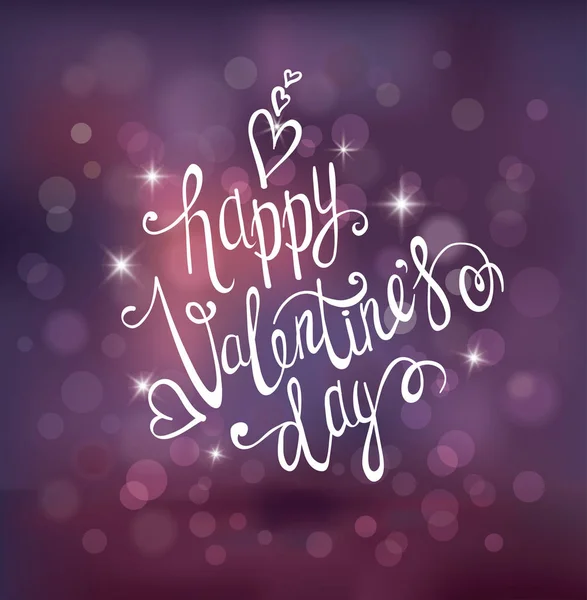 Valentines fond lettrage de la fête. Dessin à la main vectoriel Lettrage design. Carte de voeux . — Image vectorielle