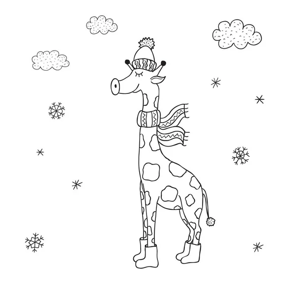 Drôle de girafe. Art de la pépinière. Style scandinave minimaliste . — Image vectorielle