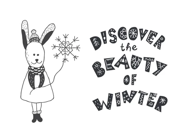 Funny rabbit and winter quote. Nursery art. Minimalist scandinavian style. — Stock Vector