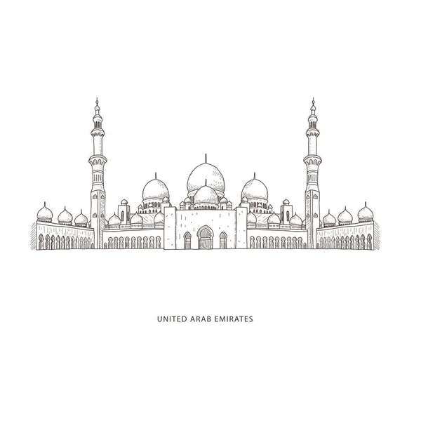 Ilustración de viajes con atracción de Emiratos Árabes Unidos — Vector de stock