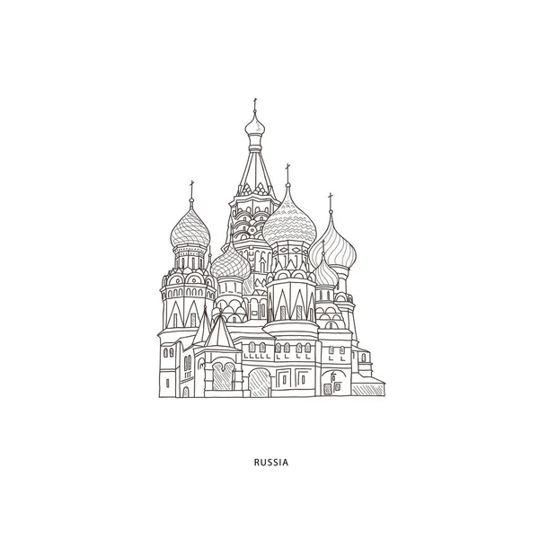 Cestovní ilustrace s atraktivitou Ruska — Stockový vektor