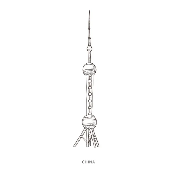 Travel illustration with attraction of China — ストックベクタ