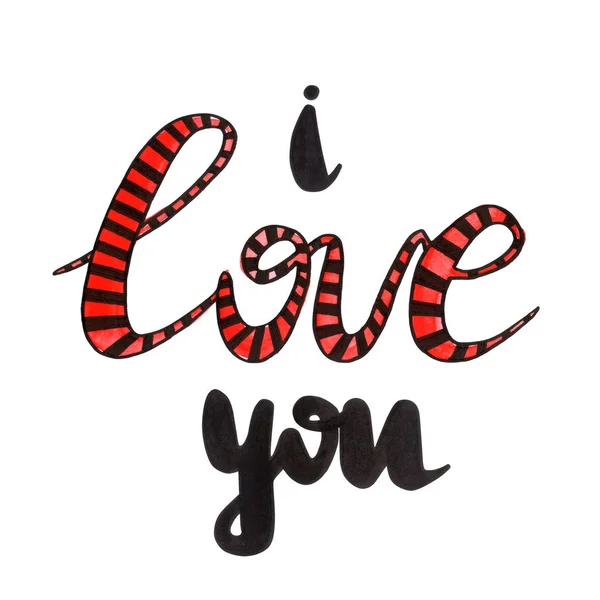 Lettering I LOVE YOU.Hand drawn.Isolated на белом фоне. — стоковое фото