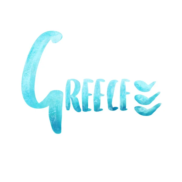 Tvåfärg logotypen för Greece.Modern grafisk design. — Stockfoto