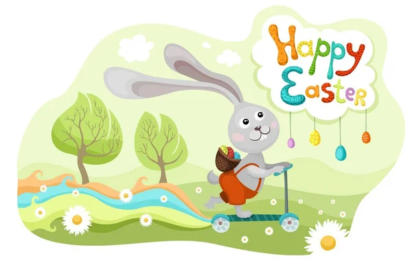 用一只有趣的兔子画的复活节插图 — 图库矢量图片#