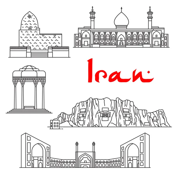 Iran architecture landmarks, sightseeings — Stock Vector