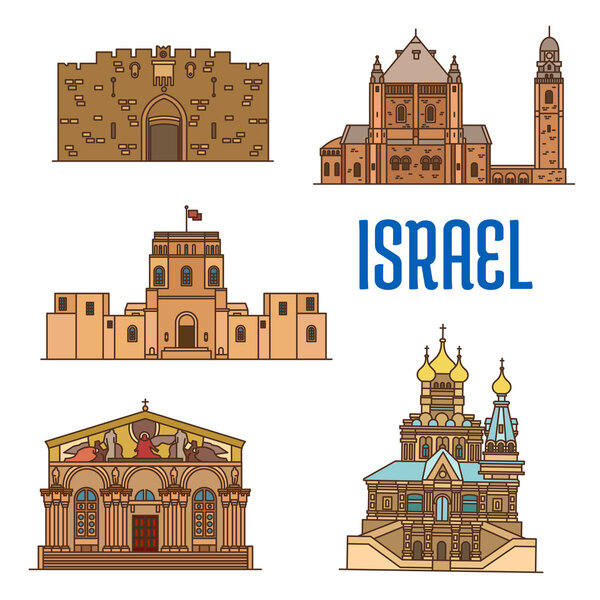Israel architecture and famous buildings