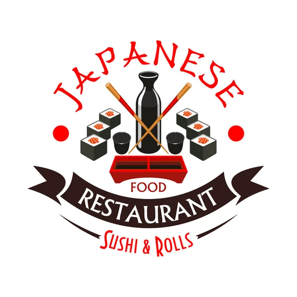 Japanese sushi and rolls restaurant emblem — Stock Vector