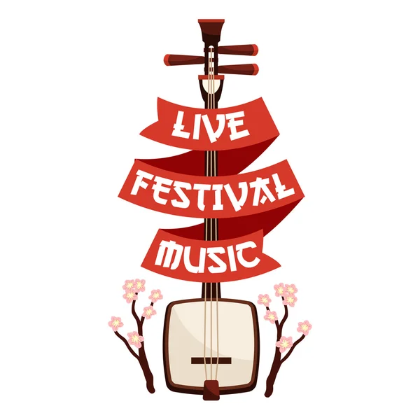 Emblème musical du festival live — Image vectorielle