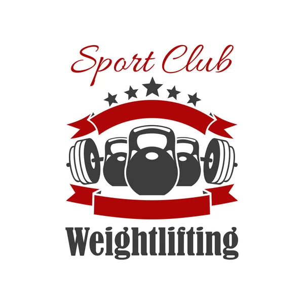 Levantamiento de pesas deporte club vector signo — Archivo Imágenes Vectoriales