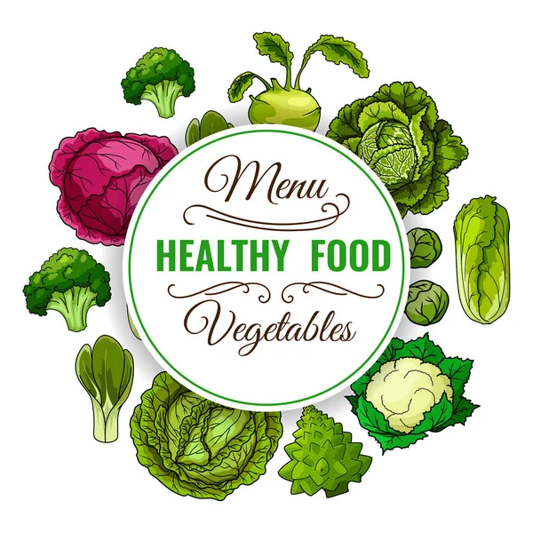 Sağlıklı sebze gıda poster. Vejetaryen Menü — Stok Vektör