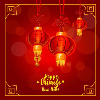 Chinese New Year, Lantern Festival poster design clipart