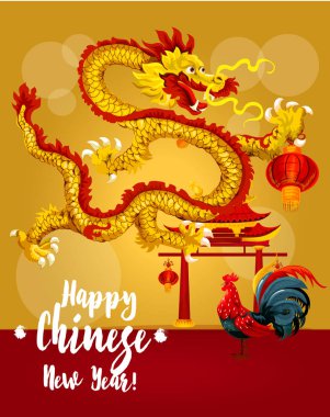 Çin yeni yılı horoz ve ejderha tebrik kartı