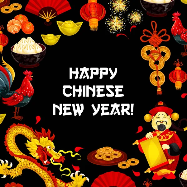Kinesiska Lunar New Year av tupp affisch design — Stock vektor